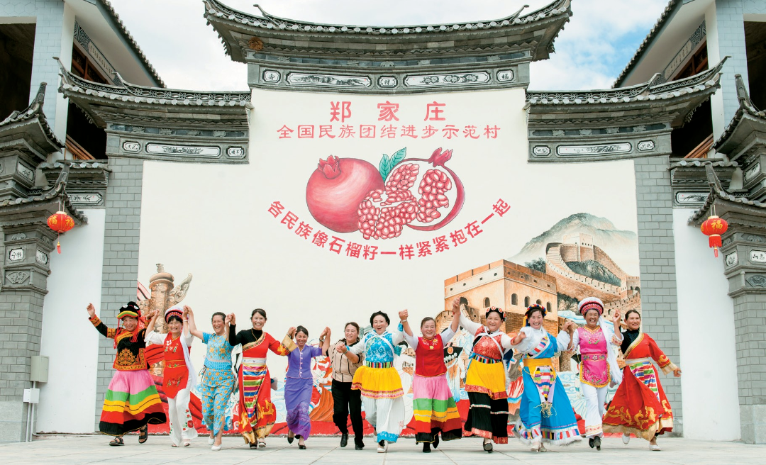 微信图片_20240418111843